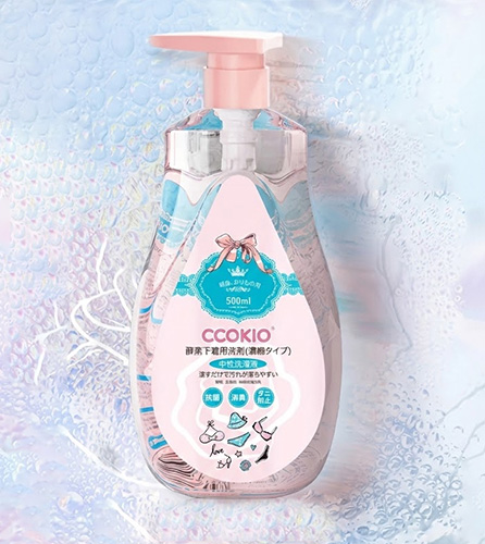 ないいきせいざい