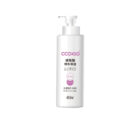 玻尿酸紫色白底